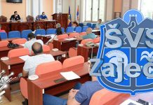 Донета Одлука о проглашењу ванредне ситуације на територији града Зајечара Седница Штаба за ванредне ситуације града Зајечара