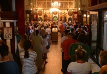 Служена Света тајна јелеосвећења у Зајечару Служба Света тајна јелеосвећења у Зајечару