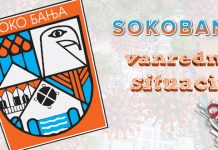 Уведена ванредна ситуација у општини Сокобања Сокобања: Ванредна ситуација — COVID-19