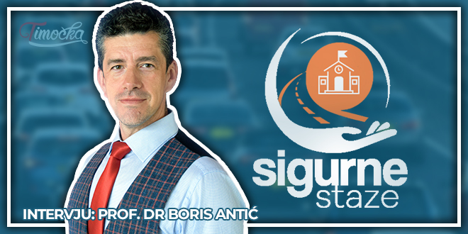 Удружење „Сигурне стазе” Бор — Интервју: Проф. др Борис Антић