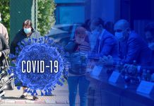 Оштрије мере у борби против вируса COVID-19 од 17. јула: Заштитне маске обавезне и на отвореном Влада Републике Србије: Нове мере — COVID-19