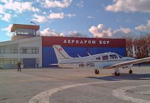 Борски аеродром прелази у систем „Аеродроми Србије” Аеродром „Бор”