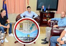 Ничић: Свечано отварање „Lidl” објекта у Зајечару последње недеље септембра или прве недеље октобра ГУ Зајечар: Састанак са представницима компаније „Lidl”