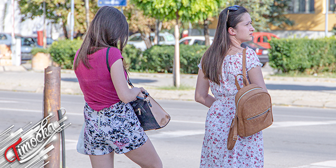 Град Зајечар