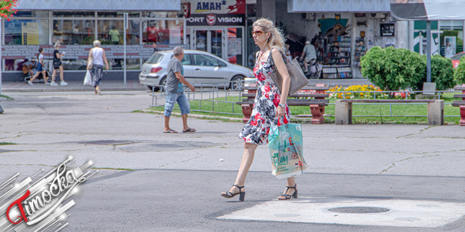 Град Зајечар &mdash; Центар