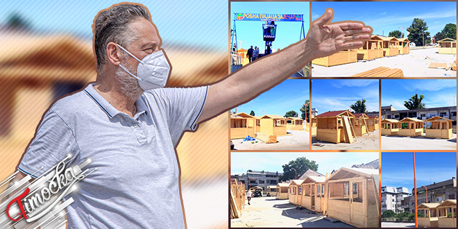 Градоначелник Зајечара Бошко Ничић: Отварање нове "Робне пијаце" у Зајечару