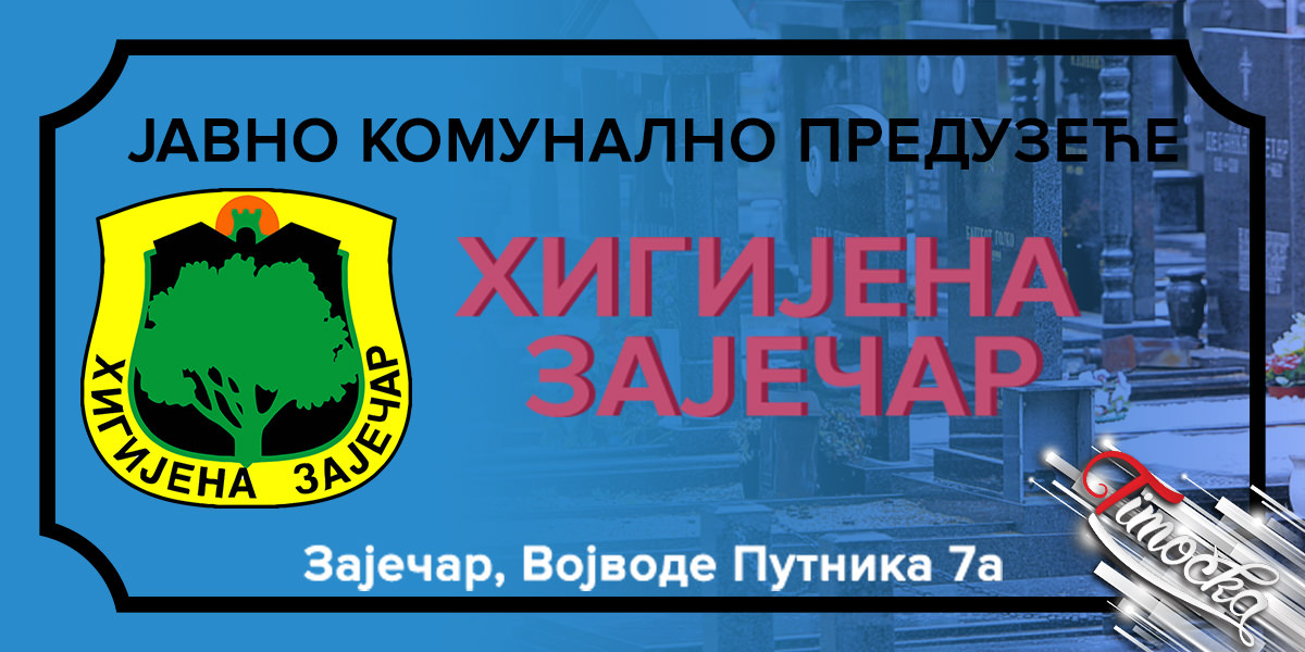 ЈКП „Хигијена” Зајечар ЈКП „Хигијена” Зајечар