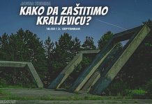 Јавна трибина о Краљевици у Омладинском центру Јавна трибина „Како да заштитимо Краљевицу” у зајечарском Омладинском центру