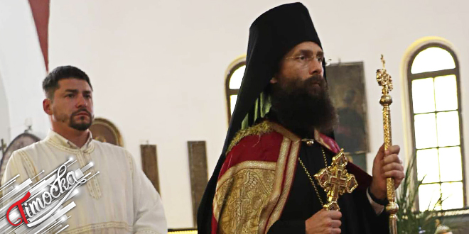 Литургија у зајечарској Саборној цркви