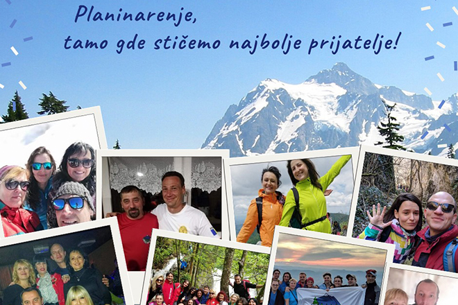 ПСД „Љуба Нешић” Зајечар: 70 година постојања и рада