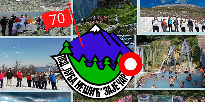 ПСД „Љуба Нешић” Зајечар: 70 година постојања и рада ПСД „Љуба Нешић” Зајечар: 70 година постојања и рада