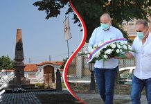 Обележен дан погибије Хајдук Вељка у Неготину Полагање цвећа на дан погибије Хајдук Вељка у Неготину