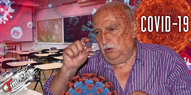 Рајачка народна школа здравља; Учионица, школске клупе — COVID-19 Рајачка народна школа здравља; Учионица, школске клупе — COVID-19