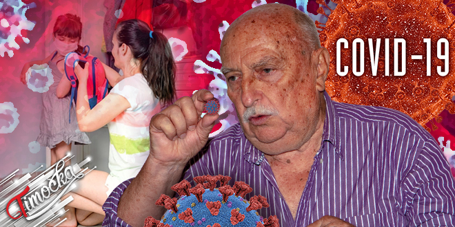 Рајачка народна школа здравља: Деца, школа — COVID-19 Рајачка народна школа здравља: Деца, школа — COVID-19