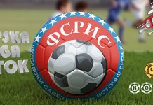 Српска лига „Исток”: Резултати одиграних утакмица 4. кола (2020/2021) Српска лига „Исток”: 4. коло