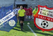 „Тимок” победом против „Каблова” избио на чело табеле Српске лиге „Исток” Утакмица ФК „Тимок 1919” : ФК „Каблови” Зајечар