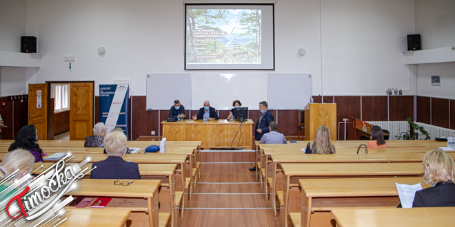 10. Међународни симпозијум о управљању природним ресурсима 10. Међународни симпозијум о управљању природним ресурсима