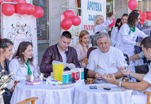 Апотека „Зајечар” организује акцију „Питајте свог фармацеута” Апотека „Зајечар”: Акција „Питајте свог фармацеута”