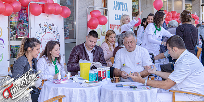 Апотека „Зајечар”: Акција „Питајте свог фармацеута” Апотека „Зајечар”: Акција „Питајте свог фармацеута”