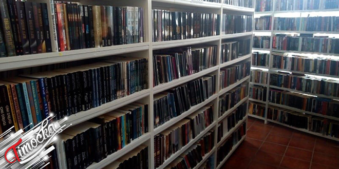 Biblioteka „Centar za kulturu” Kladovo: Police sa knjigama