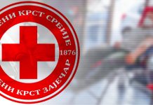 Акција добровољног давања крви 27. јануара у Зајечару Црвени крст Зајечар: Добровољно давање крви