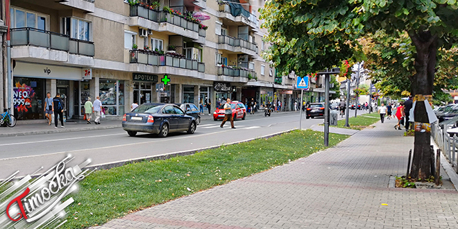 Град Зајечар Град Зајечар