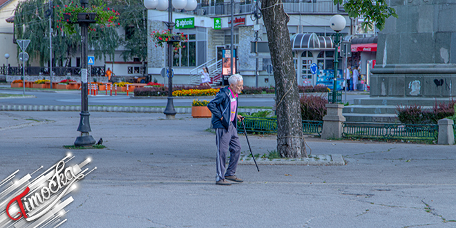 Град Зајечар — Центар