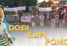 Дођи, купи, помози: Други хуманитарни базар за малог Богдана у Зајечару Хуманитарни базар „Дођи, купи, помози” у Зајечару: Новчана помоћ за малог Богдана Гицовића