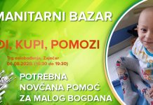 Дођи, купи, помози: Хуманитарни базар за малог Богдана у Зајечару Хуманитарни базар „Дођи, купи, помози” у Зајечару: Новчана помоћ за малог Богдана Гицовића