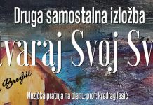Друга самостална изложба ликовних радова Игора Брозбића у Кладову Игор Брозбић: Друга самостална изложба „Стварај свој свет” у Кладову