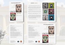 Изложба „Свете жене” у зајечарском музеју Изложба „Свете жене” — Народни музеј „Зајечар”