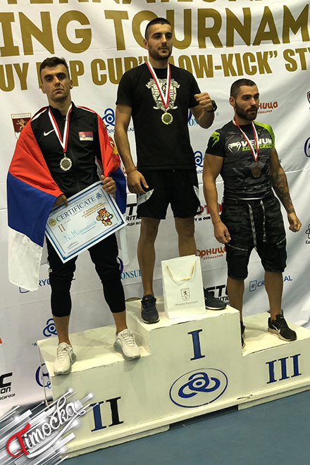 Nikola Milenković — 3. Međunarodni kik-boks turnir „Kozloduy NPP Cup” u Bugarskoj