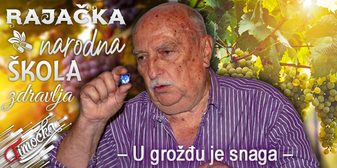 Рајачка народна школа здравља: У грожђу је снага