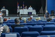 39. седница Скупштине града Зајечара 18. септембра Седница Скупштине града Зајечара