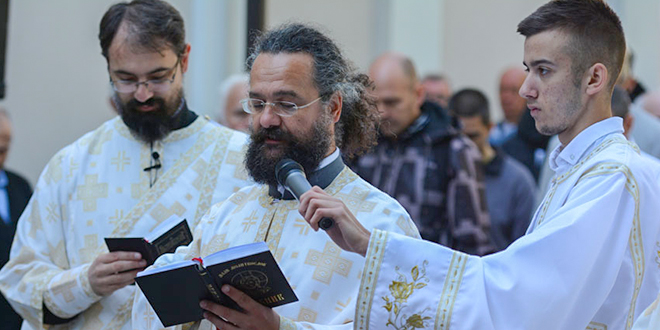 Слава Саборног храма и слава града Зајечара — Мала Госпојина Слава Саборног храма и слава града Зајечара — Мала Госпојина