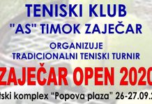 Традиционални тениски турнир „Зајечар Опен 2020” 26. и 27. септембра Тениски турнир „Зајечар Опен 2020”