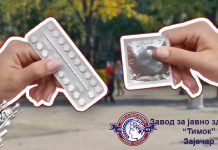 ЗЗЈЗ „Тимок” Зајечар: Обележавање Светског дана контрацепције Завод за јавно здравље „Тимок” Зајечар: Светски дан контрацепције