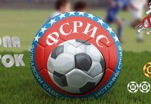 Зона „Исток”: Резултати одиграних утакмица 6. кола (2020/2021) Зона „Исток”: 6. коло