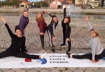 „Буди здрава – вежбај са нама”: Бесплатни фитнес тренинзи за даме у Зајечару „Буди здрава – вежбај са нама”: Бесплатни фитнес тренинзи за даме у Зајечару