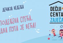 „Дечији центар” Зајечар организује музичко-сценски програм поводом Дечије недеље