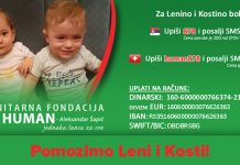 Хуманитарна фондација „Буди хуман”: Прикупљање новчаних средстава за близанце Лену и Косту Ћеферјановић из Зајечара Хуманитарна фондација „Буди хуман”: Прикупљање новчаних средстава за близанце Лену и Косту Ћеферјановић из Зајечара