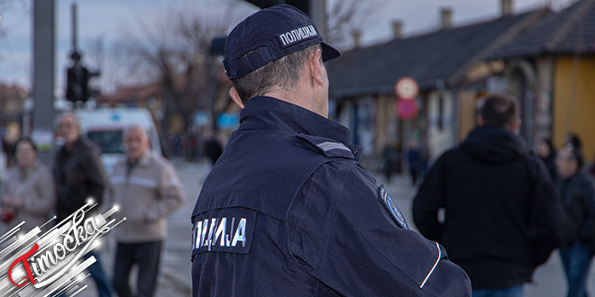 Полиција, полицајац