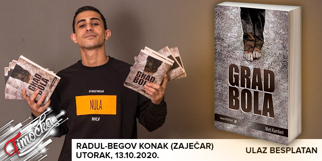 Promocija romana „Grad bola” u Radul-begovom konaku u Zaječaru
