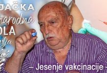 Рајачка народна школа здравља: Јесење вакцинације Рајачка народна школа здравља: Јесење вакцинације