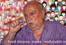 Рајачка народна школа здравља: Ковид дистанца, маске и међуљудски односи Рајачка народна школа здравља: Ковид дистанца, маске и међуљудски односи