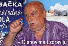 Рајачка народна школа здравља: О сновима и здрављу Рајачка народна школа здравља: О сновима и здрављу