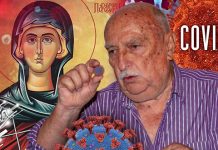 Рајачка народна школа здравља: Од Светога Томе до Светога Саве Рајачка народна школа здравља: Од Светога Томе до Светога Саве