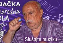Рајачка народна школа здравља: Слушајте музику Рајачка народна школа здравља: Слушајте музику