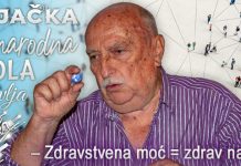 Рајачка народна школа здравља: Здравствена моћ – здрав народ Рајачка народна школа здравља: Здравствена моћ – здрав народ