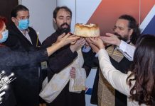 Градски одбор СНС у Зајечару обележио страначку славу Свету Петку